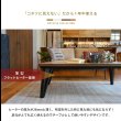画像4: モザイク柄おしゃれリビングこたつテーブル【Derek】 (4)