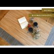 画像7: モザイク柄おしゃれリビングこたつテーブル【Derek】 (7)