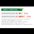 画像16: モザイク柄おしゃれリビングこたつテーブル【Derek】 (16)