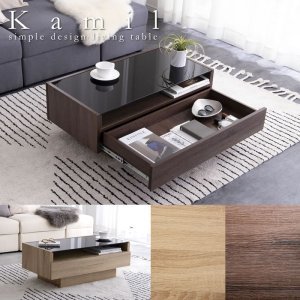 画像: 強化ガラス採用シンプルモダンセンターテーブル【Kamil】