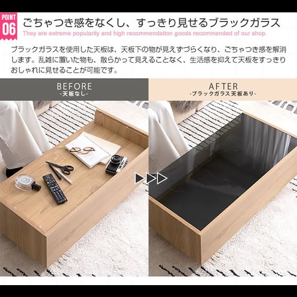 画像10: 強化ガラス採用シンプルモダンセンターテーブル【Kamil】 (10)