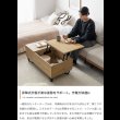 画像5: 昇降式収納＆引き出し収納付きセンターテーブル【Jordan】 (5)