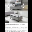 画像8: 昇降式収納＆引き出し収納付きセンターテーブル【Jordan】 (8)