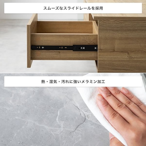 画像13: 昇降式収納＆引き出し収納付きセンターテーブル【Jordan】 (13)