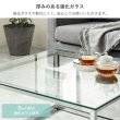 画像10: シルバーフレームが美しいガラス正方形リビングテーブル幅70 (10)