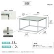 画像14: シルバーフレームが美しいガラス正方形リビングテーブル幅70 (14)