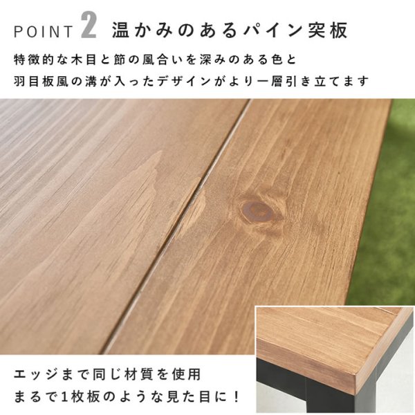 画像4: ロッジ風天然木採用！スリムこたつテーブル【Roman】 (4)
