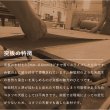 画像5: ロッジ風天然木採用！スリムこたつテーブル【Roman】 (5)