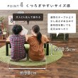 画像7: ロッジ風天然木採用！スリムこたつテーブル【Roman】 (7)
