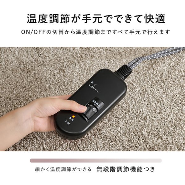 画像9: ロッジ風天然木採用！スリムこたつテーブル【Roman】 (9)