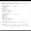 画像24: 異素材の組み合わせがおしゃれなラウンドテーブル【Roman】 (24)