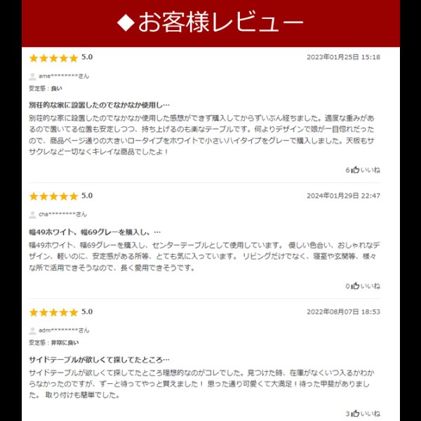 画像22: 異素材の組み合わせがおしゃれなラウンドテーブル【Roman】 (22)