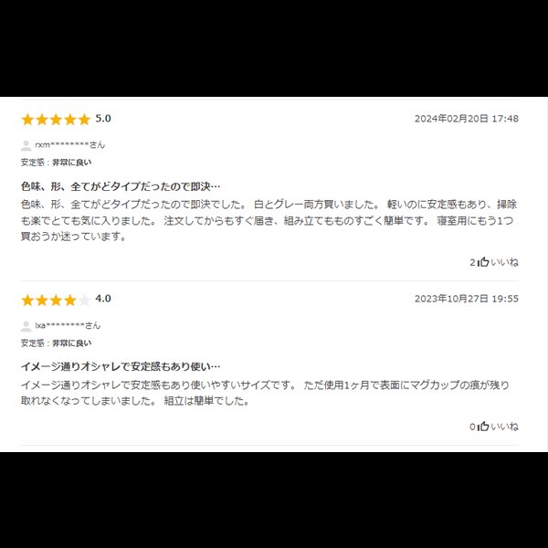 画像23: 異素材の組み合わせがおしゃれなラウンドテーブル【Roman】 (23)
