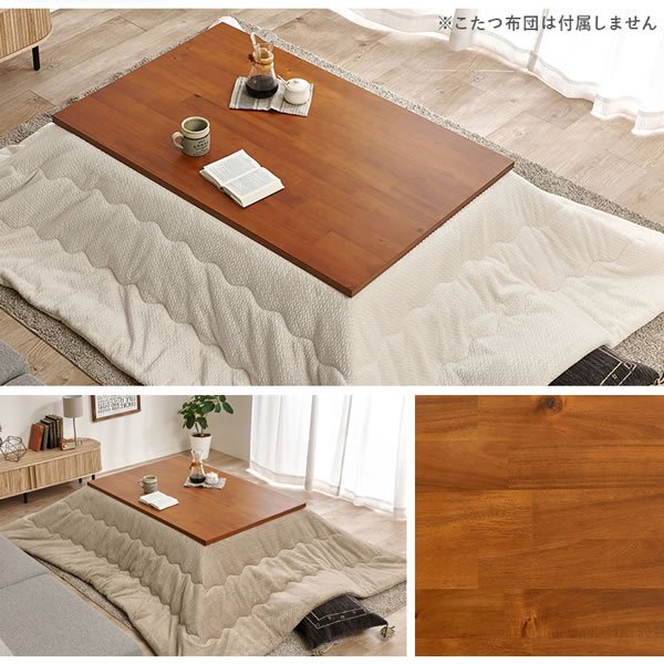 画像3: 天然木アカシア突板採用！木質感を楽しめるこたつテーブル【Norman】 (3)