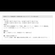 画像14: 天然木アカシア突板採用！木質感を楽しめるこたつテーブル【Norman】 (14)