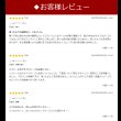 画像21: オーク×パインの組み合わせがおしゃれなラウンドテーブル【Zechariah】 (21)