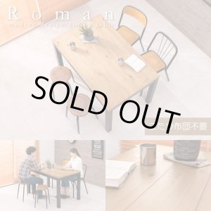 画像: 布団が要らない布団レスダイニングこたつテーブル幅120cm【Roman】