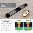 画像7: 布団が要らない布団レスダイニングこたつテーブル幅120cm【Roman】 (7)