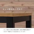 画像9: 布団が要らない布団レスダイニングこたつテーブル幅120cm【Roman】 (9)