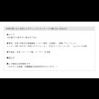 画像21: 布団が要らない布団レスダイニングこたつテーブル幅120cm【Roman】 (21)