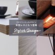 画像3: 異素材デザイン！布団が要らない布団レスダイニングこたつテーブル幅110cm【Duncan】 (3)