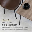 画像5: 異素材デザイン！布団が要らない布団レスダイニングこたつテーブル幅110cm【Duncan】 (5)
