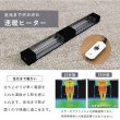 画像8: 異素材デザイン！布団が要らない布団レスダイニングこたつテーブル幅110cm【Duncan】 (8)
