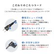 画像19: 異素材デザイン！布団が要らない布団レスダイニングこたつテーブル幅110cm【Duncan】 (19)