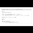 画像20: 異素材デザイン！布団が要らない布団レスダイニングこたつテーブル幅110cm【Duncan】 (20)