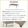 画像3: 異素材の組み合わせがおしゃれなこたつテーブル【Duncan】 (3)