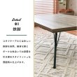 画像4: 異素材の組み合わせがおしゃれなこたつテーブル【Duncan】 (4)