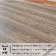 画像5: 異素材の組み合わせがおしゃれなこたつテーブル【Duncan】 (5)