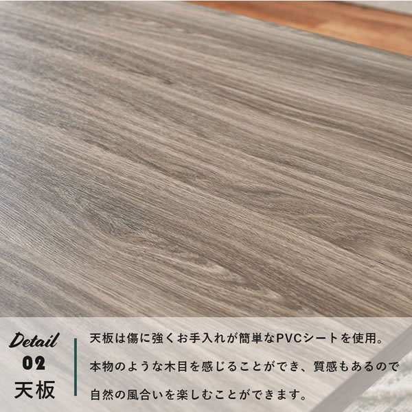 画像5: 異素材の組み合わせがおしゃれなこたつテーブル【Duncan】 (5)
