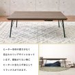 画像7: 異素材の組み合わせがおしゃれなこたつテーブル【Duncan】 (7)