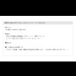 画像12: 異素材の組み合わせがおしゃれなこたつテーブル【Duncan】 (12)