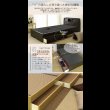画像9: セキスイ畳MIGUSA採用！棚照明付き国産畳ベッド【瑞貴】 (9)