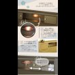 画像10: セキスイ畳MIGUSA採用！棚照明付き国産畳ベッド【瑞貴】 (10)