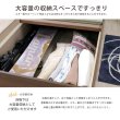 画像7: 畳のタイプも選べる！床下収納庫付き畳ベッド【結里依】 (7)