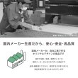 画像9: 畳のタイプも選べる！床下収納庫付き畳ベッド【結里依】 (9)