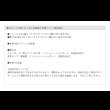 画像11: 畳のタイプも選べる！床下収納庫付き畳ベッド【結里依】 (11)