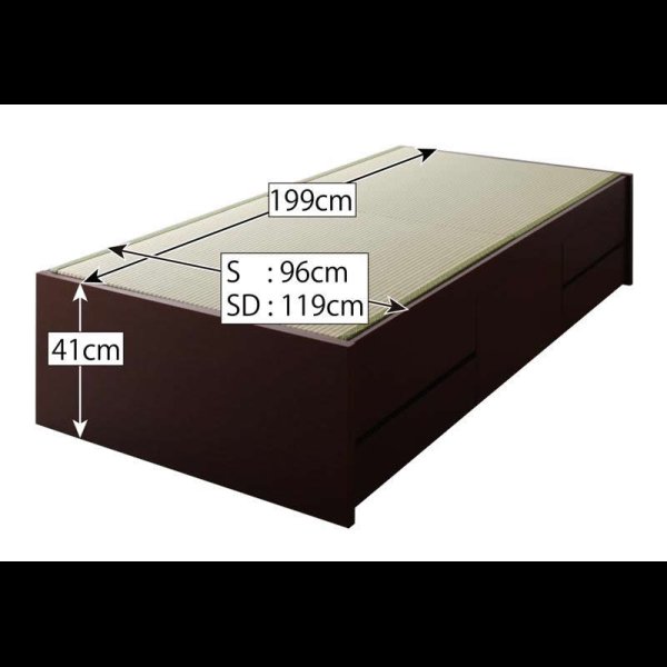 画像5: ヘッドレス仕様チェスト型畳ベッド (5)