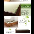 画像7: ヘッドレス仕様チェスト型畳ベッド (7)