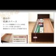 画像10: モダン＆スリム棚付きチェスト仕様畳ベッド (10)