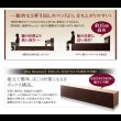 画像15: モダン＆スリム棚付きチェスト仕様畳ベッド (15)