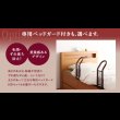 画像21: モダン＆スリム棚付きチェスト仕様畳ベッド (21)