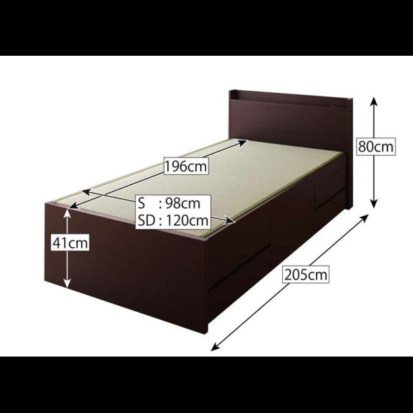 画像5: シンプル＆スリム棚付きチェスト型畳ベッド (5)
