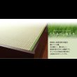画像8: シンプル＆スリム棚付きチェスト型畳ベッド (8)