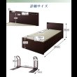 画像19: シンプル＆スリム棚付きチェスト型畳ベッド (19)