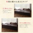 画像8: 日本製！セキスイ畳「美草」仕様床下収納庫付き畳ユニット【識季】 (8)