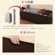 画像10: 日本製！セキスイ畳「美草」仕様床下収納庫付き畳ユニット【識季】 (10)